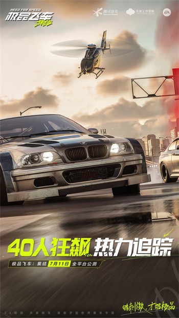 ��Ʒ�ɳ���������Ϸ��Ѱ�����