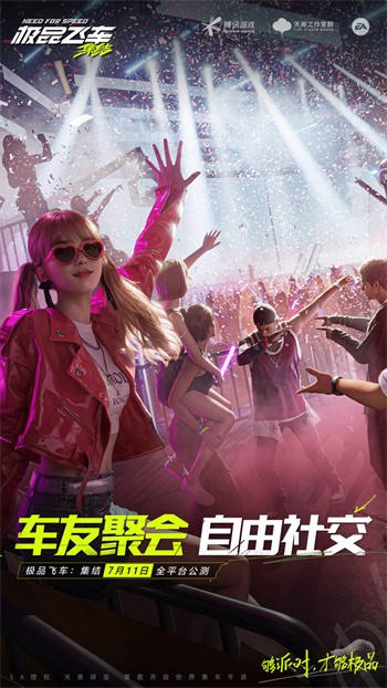 ��Ʒ�ɳ���������Ϸ��Ѱ�����