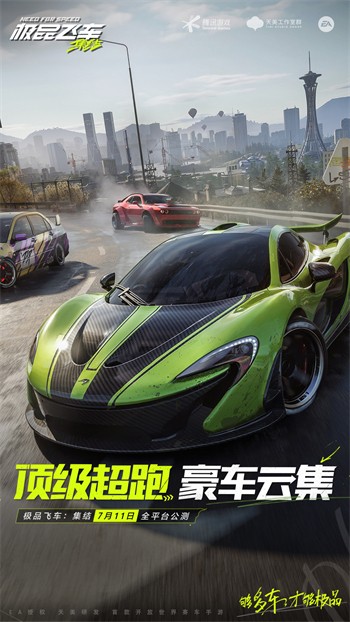 ��Ʒ�ɳ�������ɫ�����޽�Ұ�����