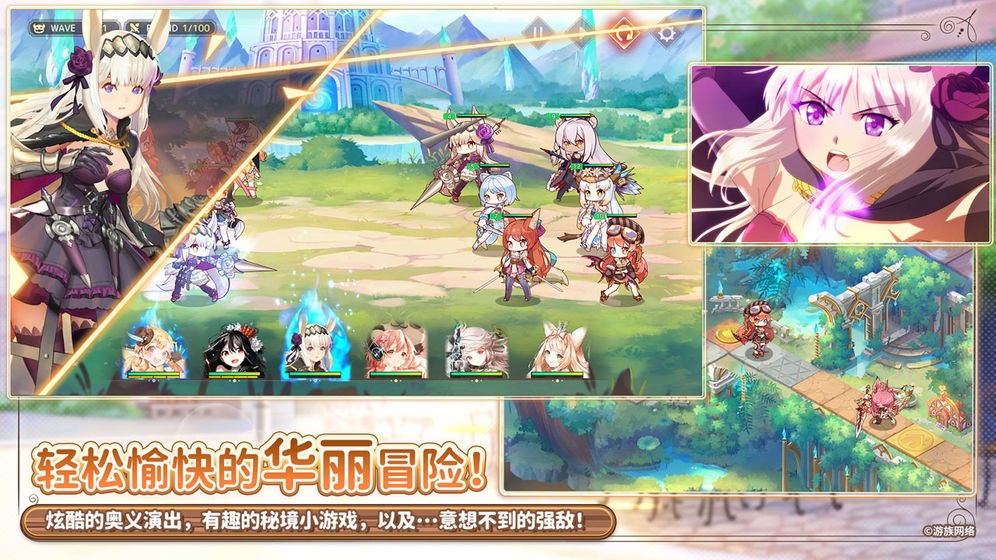 ��Ʒ�ɳ�17��ɫ������