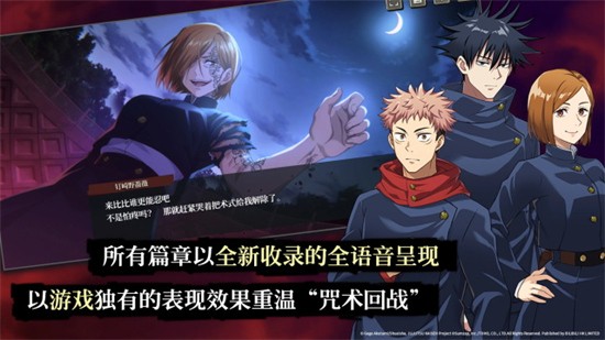 ������ս��Ӱҹ���շ����°�����