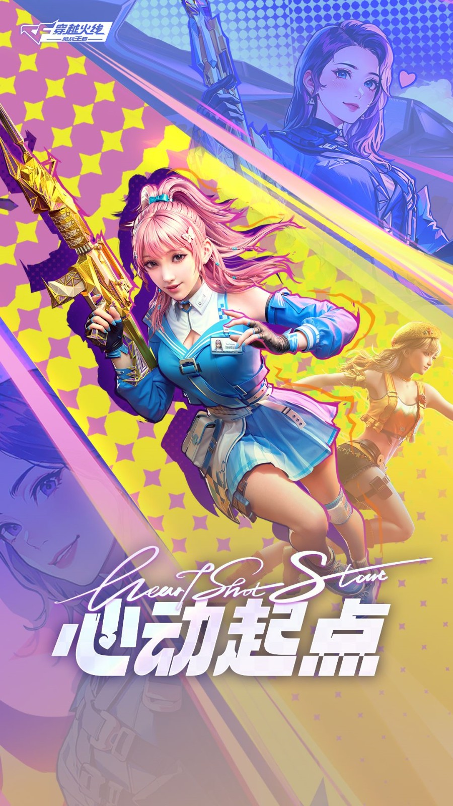 cf���������30000��ʯ��ʽ������