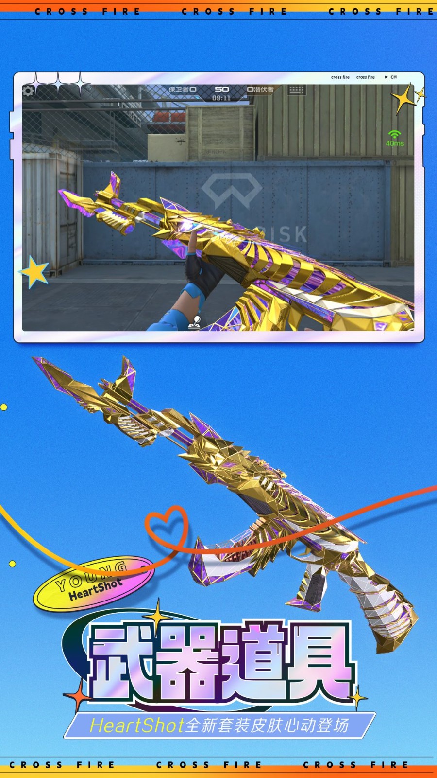 cf���������30000��ʯ��ʽ������