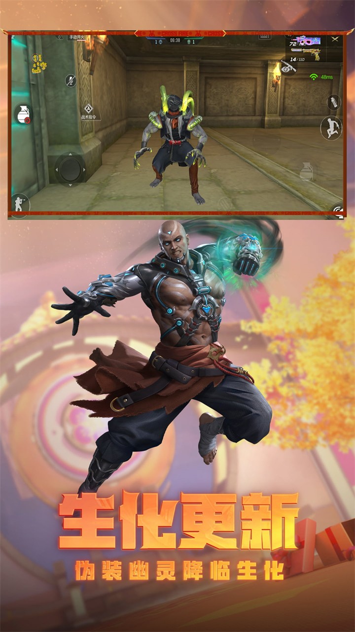 cf������ȫӢ��������ɫ��