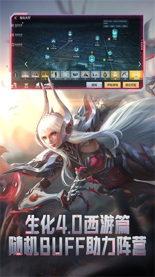 ��Խ���ߵ������ֻ���������ɫ������Σ��