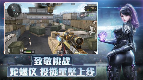 ��Խ������������ذ�װ���°�