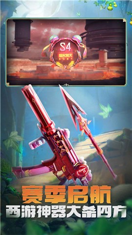 ��Խ��������������������°�