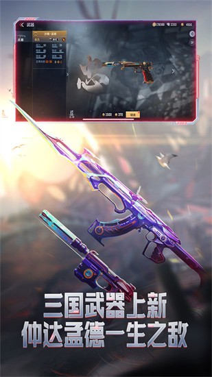 ��Խ���ߵ������ֻ���������ɫ������Σ��