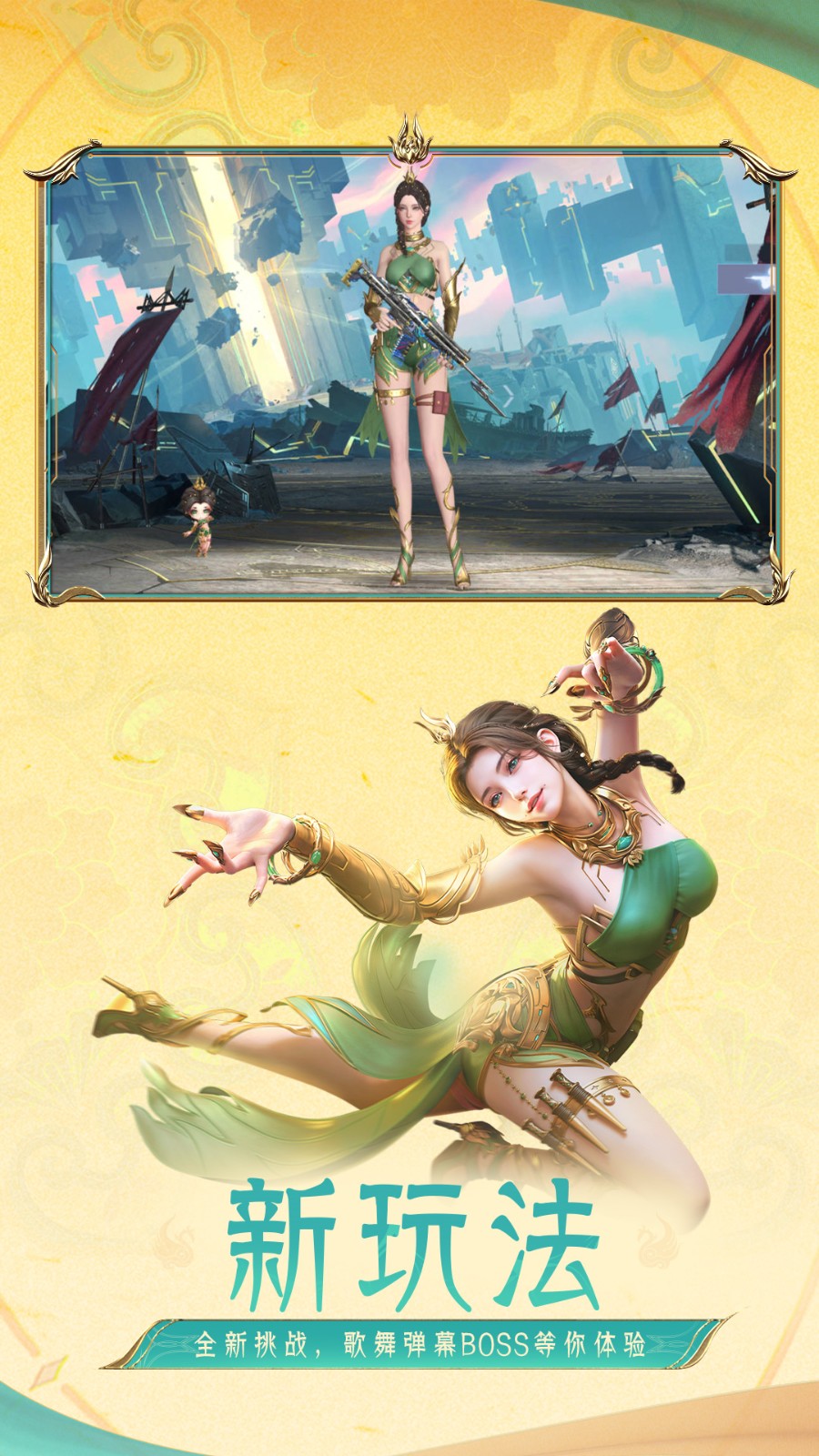 ��Խ��������������������°�