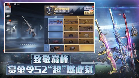 ��Խ������������ذ�װ���°�