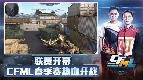 ��Խ������������ذ�װ���°�