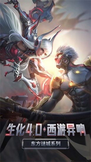 ��Խ���ߵ������ֻ��������ڹ�������Σ��