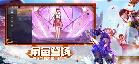 ��Խ����ǹս�������������