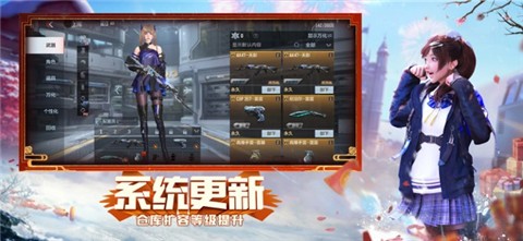 ��Խ����ǹս������ɫ��������ʯ