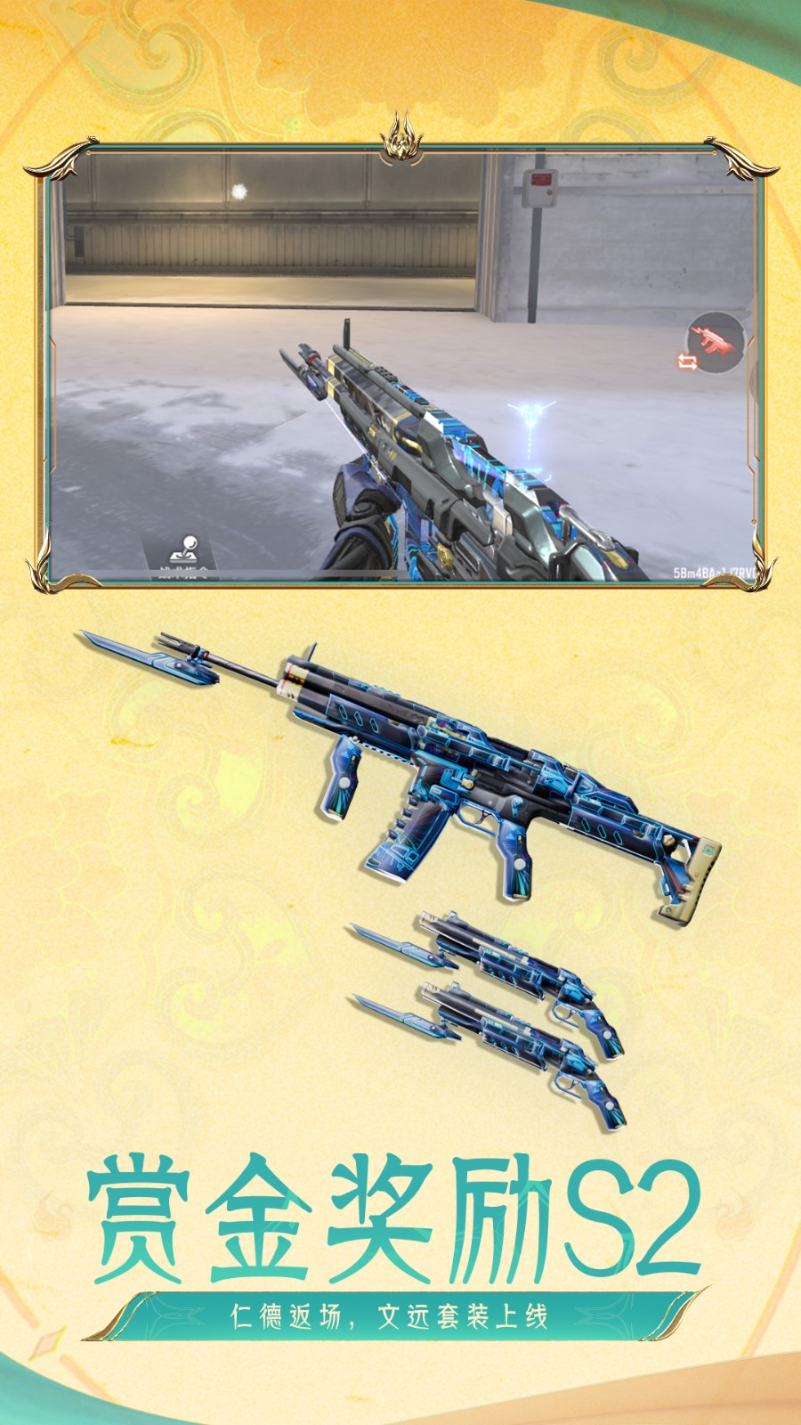 ��Խ����ǹս���߼��ٰ�����