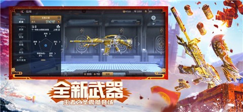 ��Խ����ǹս�������������