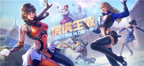 ��Խ����ǹս������ɫ��������ʯ