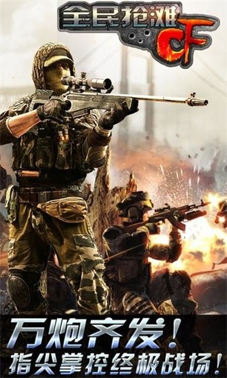 CFȫ����̲�������