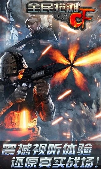 CFȫ����̲�������