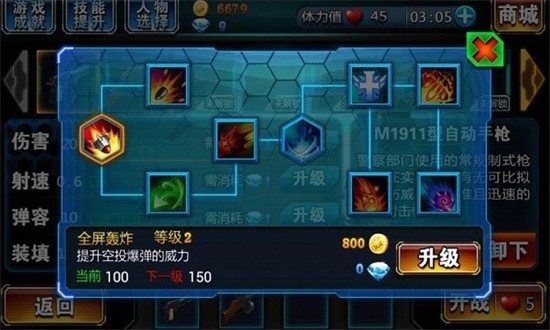 CF��Խǰ������Σ�����޽��