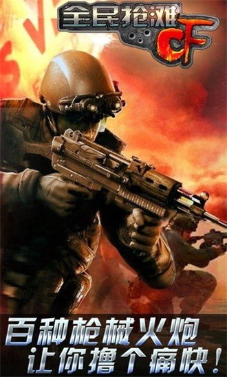 CFȫ����̲�������