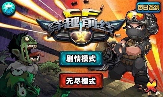 CF��Խǰ������Σ�����޽��