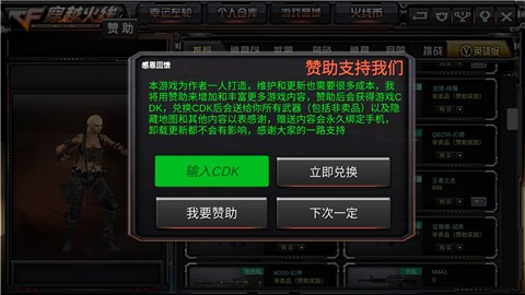 gz��Խ���ߵ�����������ɫ���з���Ʒ