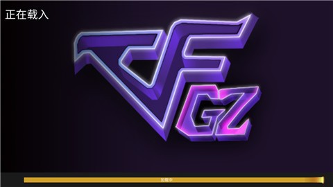 gz��Խ���ߵ����������ڹ����з���Ʒ