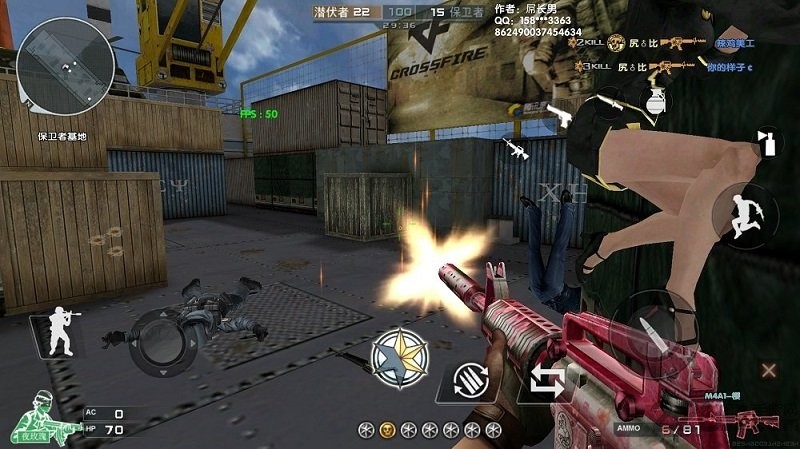 gz��Խ���ߵ��������ò˵�����