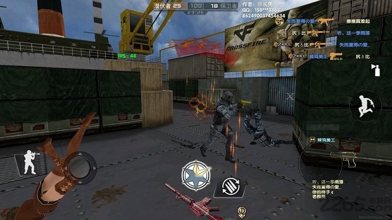 gz��Խ���ߵ��������ò˵�����