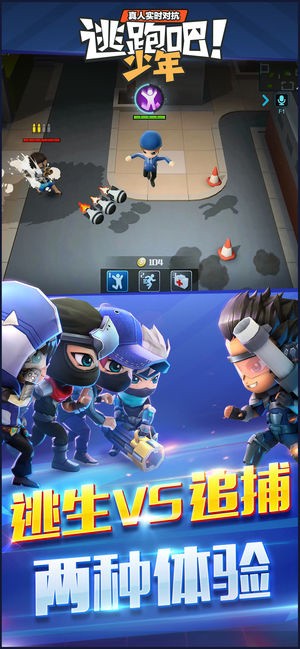 ���ܰ�����������Դ��������ʯ�����ذ�װ