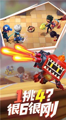 逃跑吧少年无限资源版