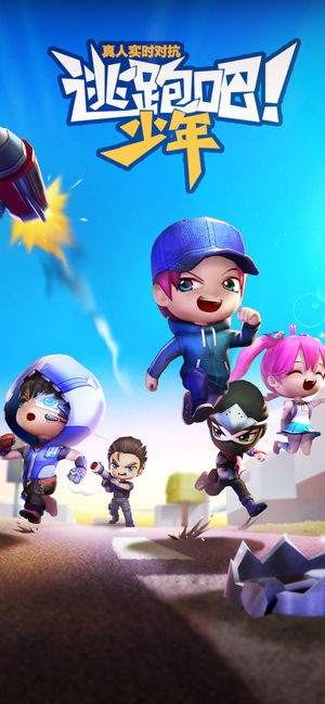 ���ܰ�����������Դ��������ʯ�����ذ�װ