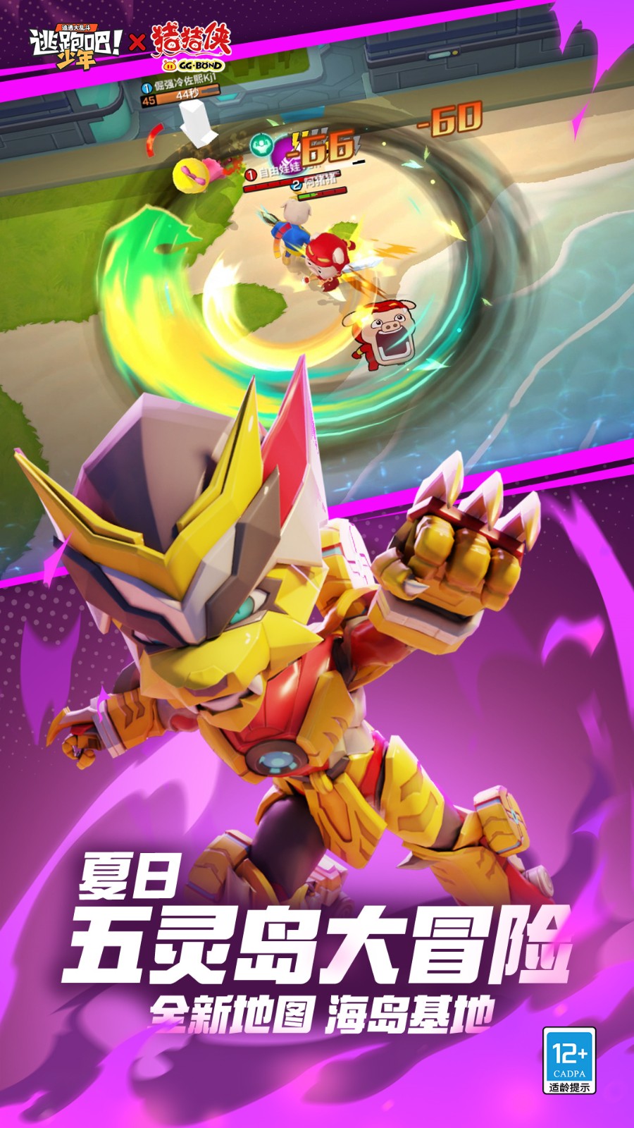 ���ܰ�������ɫ��������ʯ������