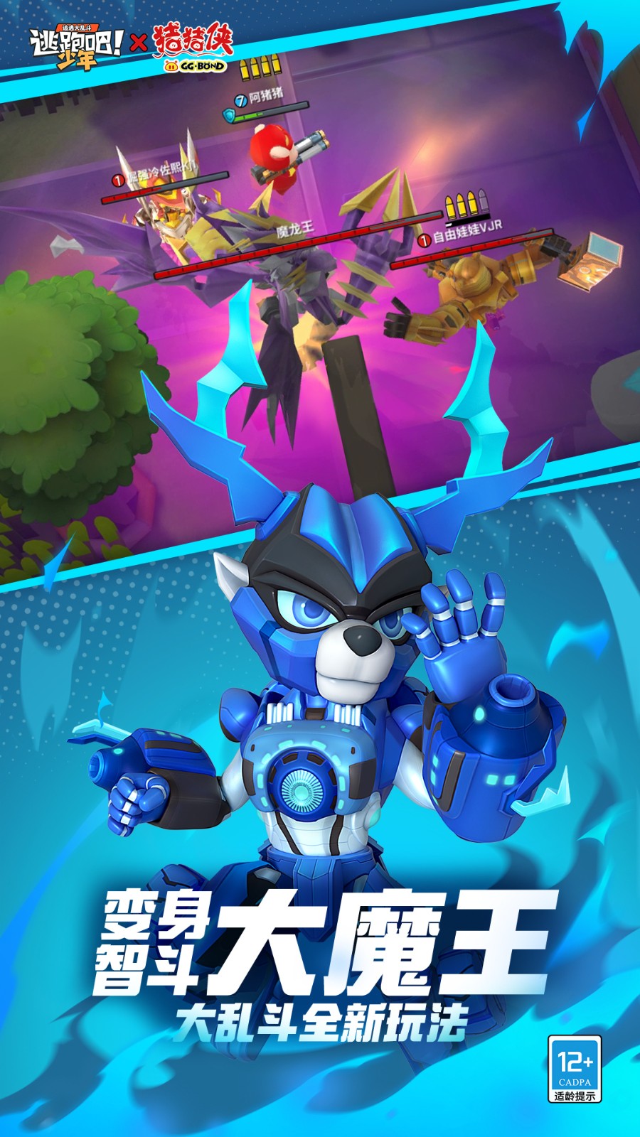 ���ܰ�������ɫ��������ʯ������