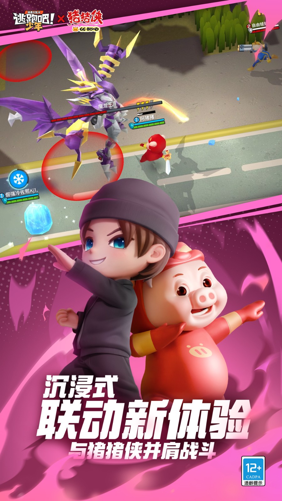 ���ܰ�������ʷ���ɫ��������ʯ���ذ�װ