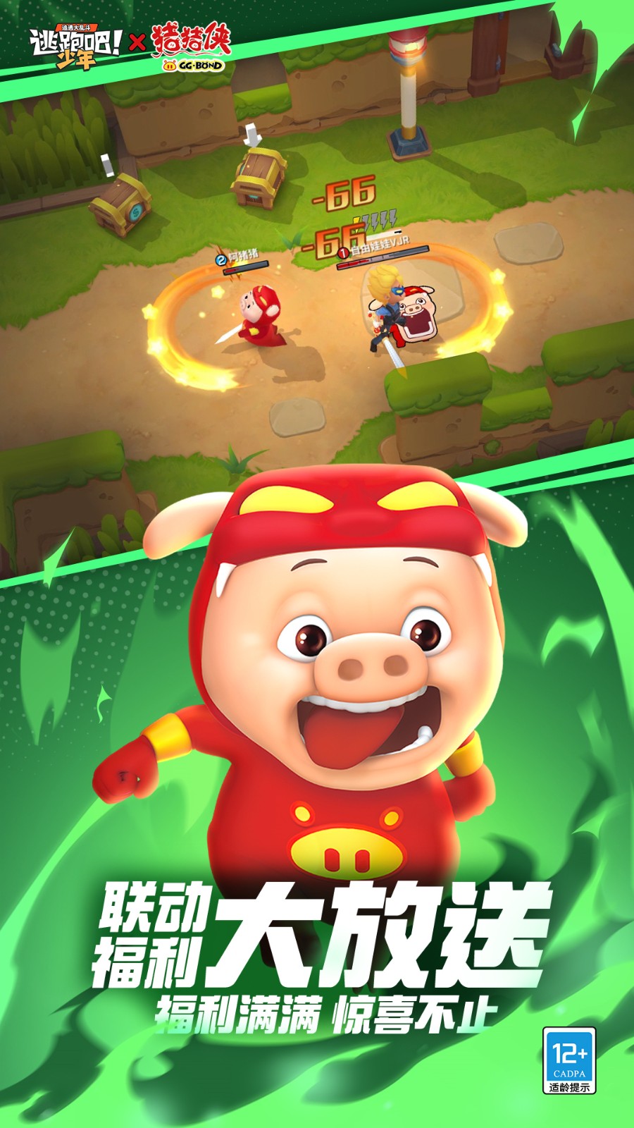 ���ܰ�������ʷ���ɫ��������ʯ���ذ�װ