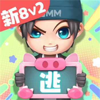 逃跑吧少年内购版无限钻石版