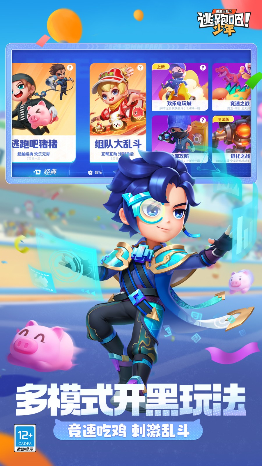 999999��999999���ܰ��������°�����