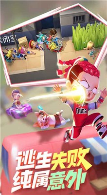 ���ܰ����꿪�Ұ��������