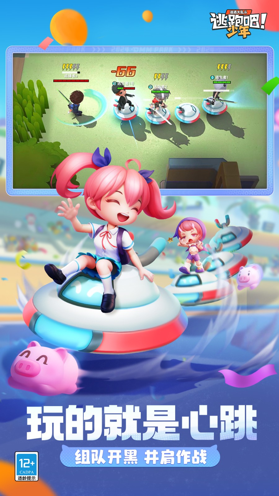 999999��999999���ܰ��������°�����