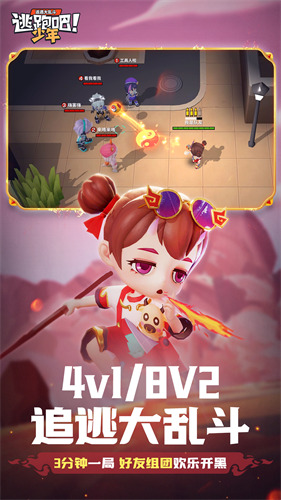 ���ܰ������ڹ���������ʯ���޵�ȯ����