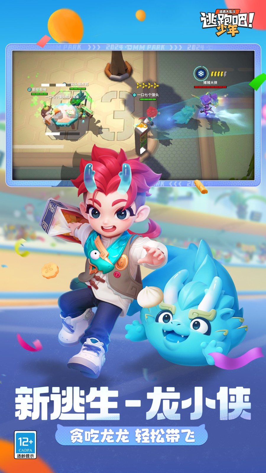 999999��999999���ܰ��������°�����