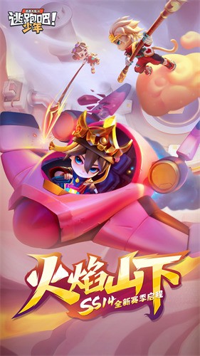 ���ܰ�������ɫ��������ʯ���޵�ȯ����