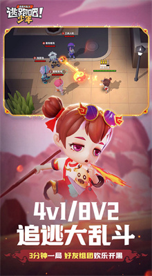 ���ܰ������ϰ汾ss1�������ز�����