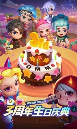 ���ܰ��������ذ�װ���