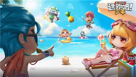 ���ܰ����������10����ʯ����