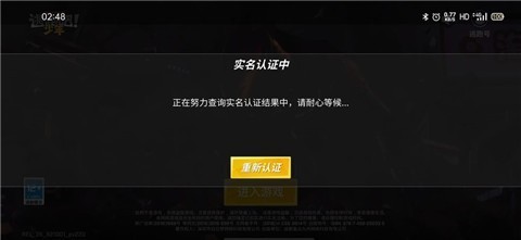 ���ܰ�������Է��ٷ���������