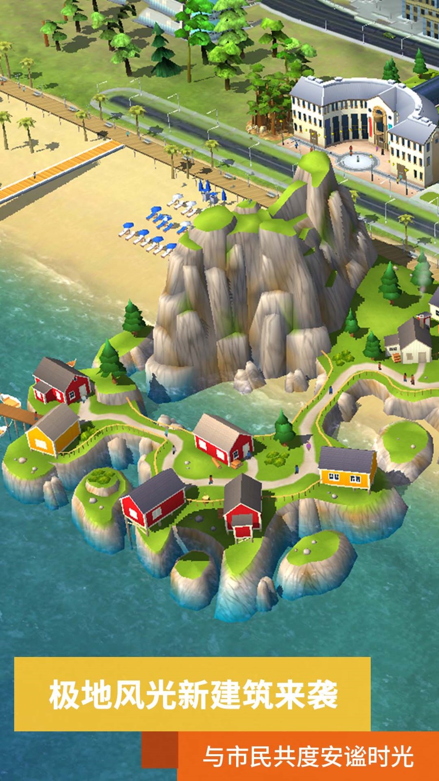 ģ����������г����ù��ܲ˵�����