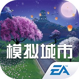 我是市长内购版